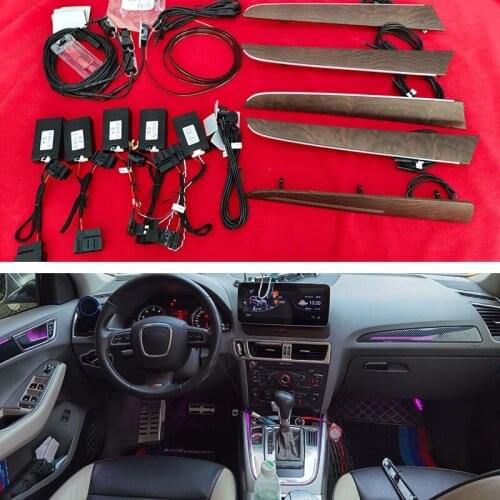 Super Handsome Car LED Ambient Light for Audi Q5 2010-2016 Decorate Lamp Grain Turbine Air Decorate Lamp Carbon Look