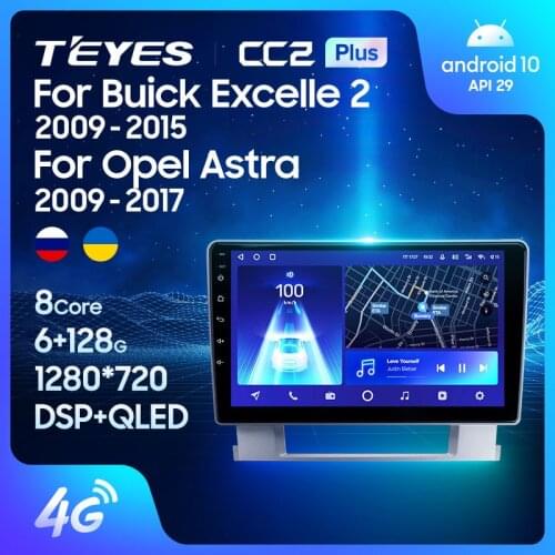 TEYES CC2L CC2 Plus For Buick Excelle 2 2009 - 2015 For Opel Astra J 2009 - 2017 Car Radio player Navigation No 2din 2 din DVD