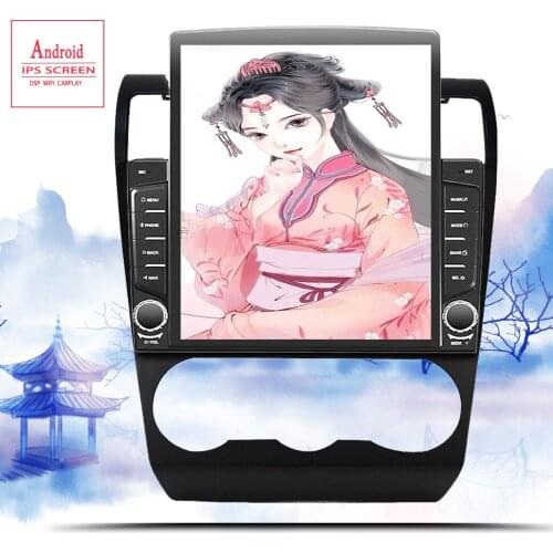 Android 10.0 Car DVD Player For Forester Subaru WRX XV Crosstrek 2016 2013 2014 2015 GPS Navigation Radio auto stereo head unit