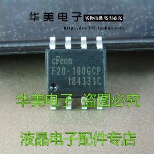 Free Delivery. GCP authentic F20-100 driver board memory chips SOP - 8