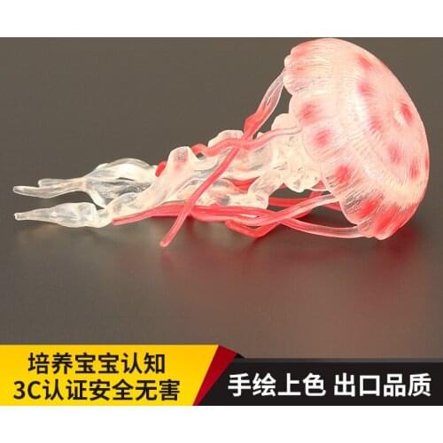 Childrens Sea Animal Toy Model Set Jellyfish Sea Crown Jellyfish Cognition Gift