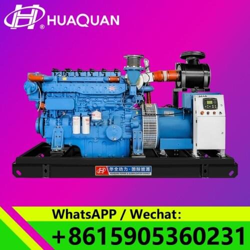 Factory outlets 450kva 360kw cheaper gas generator