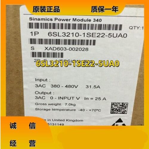 6SL3210-1SE22-5UA0 Siemens s12011kw INVERTER 6SL3210-1SE22-5UA0