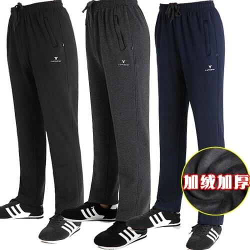 New arrival fashion Pure Cotton Pants Men Autumn Winter Casual Full Length Elastic Waist thick plus size L XL 2XL 3XL 4XL 5XL