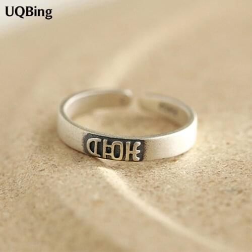 925 Sterling Silver Vintage Chinese Character "Xi" Open Finger Rings for Women Gift Jewelry