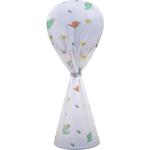 Household PAVE Electric Fan Dust Cover Floor Fan Drawstring Protective Cover Round All-inclusive Floor Fan Repeated Use Covers