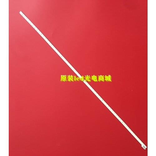 100% New 531mm LED 60leds For LG 42"V12 Edge 6920L-0001C 6922L-0016A 6916L-1113A 6916L01113A 42LM620T LC420EUE-SEF1