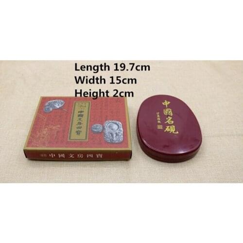 Water Color Paints China Famous Students Ink Stone Painting Tool Rib Tai Chi Inkstone Chinese Traditional Calligraphy Ink Stone