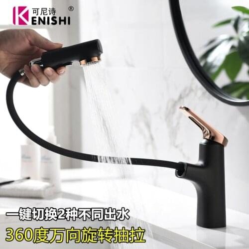 KENISHI Black pull faucet washbasin faucet table washbasin faucet all copper toilet faucet cold hot wash cough faucet ROSE