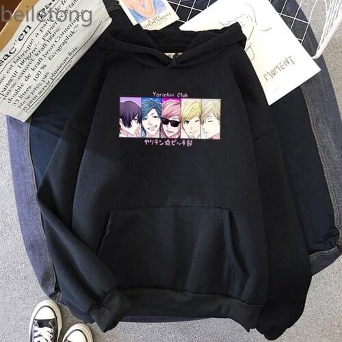 Yarichin B Club Japanese Anime Hoodies Sweat Shirt Women Funny Cartoon Spring Graphic Hoodie Harajuku Sweatshirts Hoodies Unisex