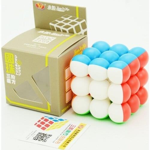 YongJun Round Ball 3x3x3 Magic Cube 3Layer Stickerless Smooth Cubo Magico Professional Speed Cube Puzzle YJ Toys For Children