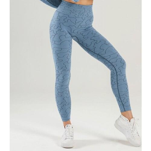 Women Yoga Pants Sports Tights Sportswear Stretchy Hips Push Up Fitness Leggings Seamless Athletic Squat Gym Exercise Pants