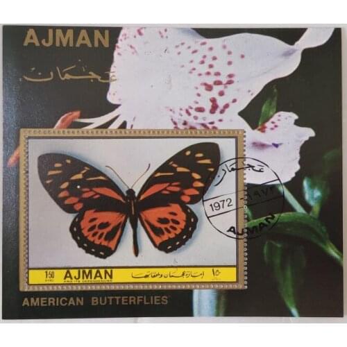 1972 Butterflies souvenir sheet Post Stamps Postage Collection