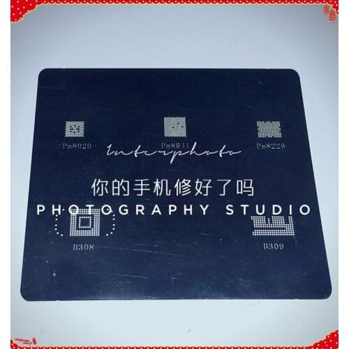5pcs/lot BGA Reball Stencils for EMMC PM8029 PM8941 PM8226 B308 B309 5 in 1