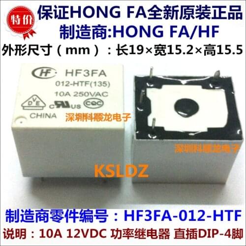 Free shipping lot(5pieces/lot)100%Original New HF3FA 012-HTF 012-HSTF HF3FA-012-HTF HF3FA-012-HSTF 4PINS 10A 12VDC Power Relay
