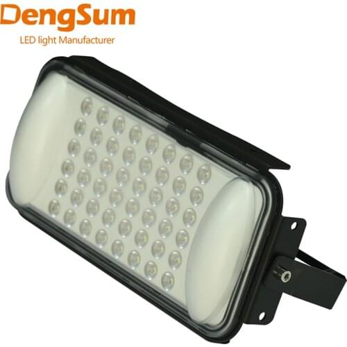 Dengsum LED Floodlights