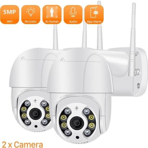 ANBIUX 2PCS/LOT 5MP PTZ Camera H.265 3MP 2MP Smart Home AI Detection IP Camera Outdoor Waterproof Security CCTV Wifi Camera
