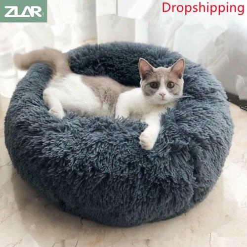 Round Cat Beds House Soft Long Plush Best Pet Dog Bed For Dogs Basket Pet Products Cushion Cat Bed Mat Sleeping Sofa