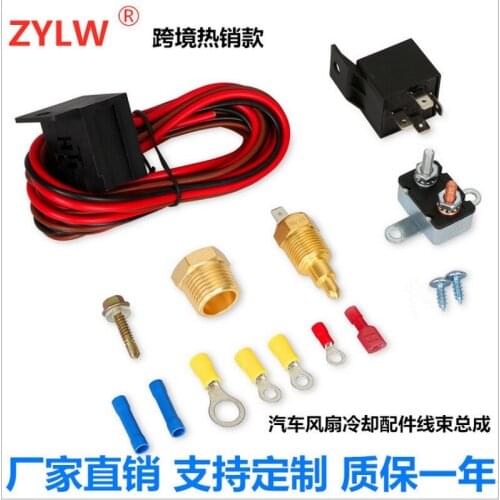 Temperature Sensor Switch,Thermostat Wiring Harness Assembly, 60A Automotive Relay Wiring Harness