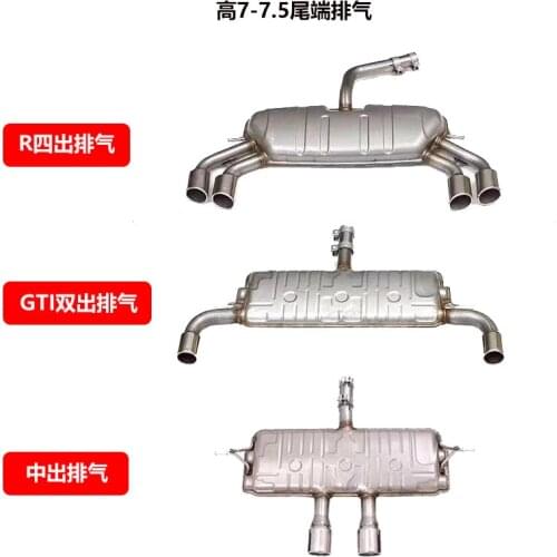 Suitable For 7 Golf / 7.5r Four Middle Double Side Single Out Rear Lip Baking Paint Gti Rline Exhaust