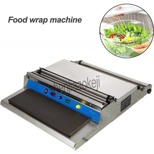 BX-450 Wrap Film Packaging Machine 220V 270W Supermarket Vegetable Fruit Food Wrap Baler Machine Wrap Film Sealing Machine