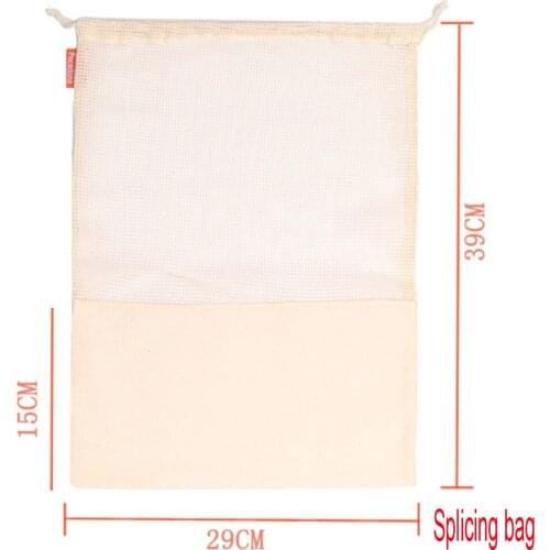 2pcs All cotton environmental protection mesh bag drawstring binding net bag Shopping bag Fruit mesh bag vegetable mesh bag