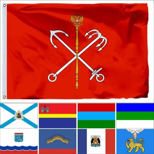 Russia Northwest Federal District 11 Flag 3X5ft 90X150cm 60x90cm 21x14cm Banner