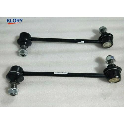 S101049-0200 S101049-1100 Left/Right front connecting rod for Chana CS35