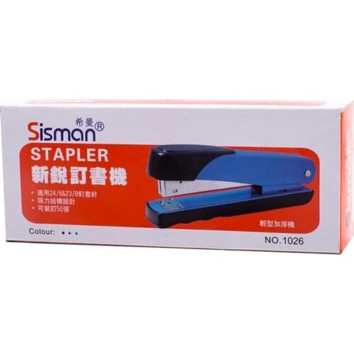 Sijia Cabin Large Staplers