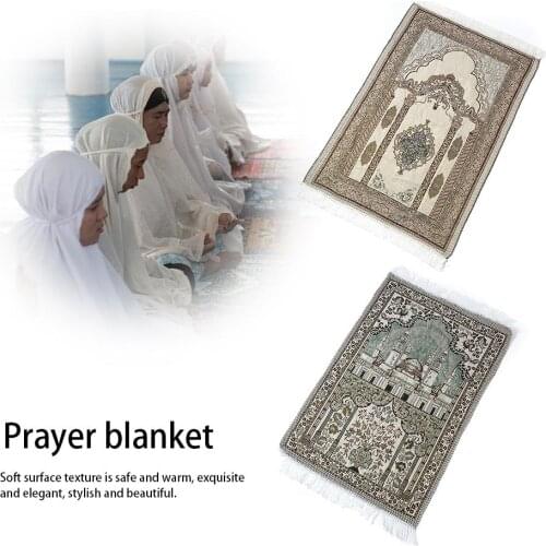 110CM*65CM Portable Prayer Rug Cotton With Compass Kneeling Poly Mat For Muslim Islam Waterproof Prayer Mat Carpet With Bag