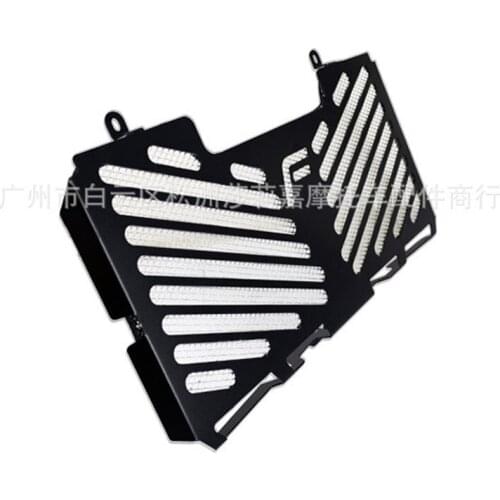 Metal moto grille protector water tank guard for BMW F650 F700 F800GS F800R motorcycle radiator protective cover grill guard