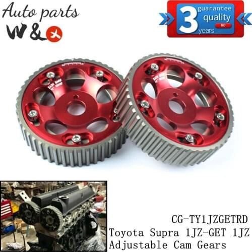 Cam Gears For Toyota 1JZ-GTE 1JZ-GE Supra Altezza CROWN Mark Adjustable Synchronous 2pcs