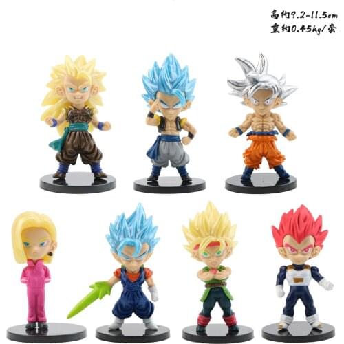 7pcs/Set 9-11cm Dragon Ball Z DBZ Anime Super Saiyan Son Goku Vegeta Broly lazuli Action Figure Model Toy Doll Gifts