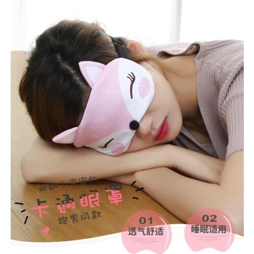 1Pc Cute Cartoon Eyepact 3D Fox Shading Sleep Eye Mask Nature Sleeping Blindfold Soft Eyepatch Eye Cover For Travel Relax Using