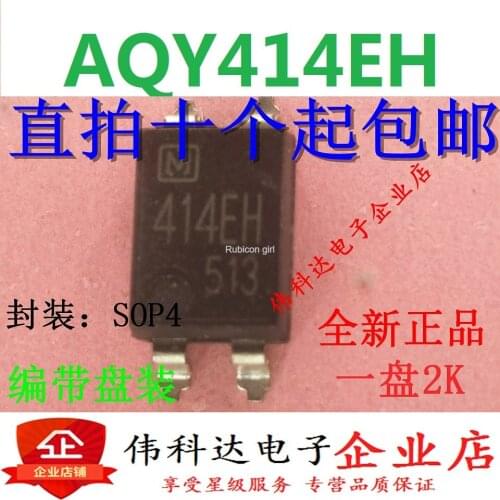 414EH optocoupler normally closed solid state relay AQY414EHAX SMD SOP4 brand new original can be photographed directly