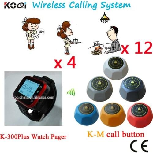 Order System For Restaurant Most Popular Ycall Gold Supplier Used In Hotel/Hospital/Clinic(4 watch+12 call button)