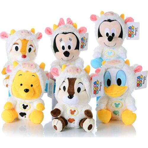 Shape Shifting Clothes Cow Disny Micky Mine Kawaii Plush Toys Cartoon Anime Stuffed Toy Christmas Birthday Gift For Children