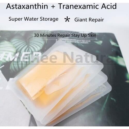 Tranexamic Acid+ Astaxanthin Mask Antioxidant Essence Mask Sheet Skin Care Moisturize Clean Repair Skin 5*30ml
