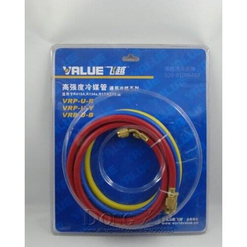 VALUE High strength refrigerant pipe dosing tube VRP-R22 R134a
