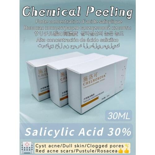 20% salicylic acid peel cream bha acid exfoliator face pimple remover blackhead cleaner acne patch acne cream
