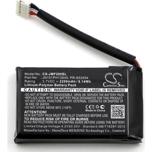 Cameron Sino 2200mah Flip 2 battery for JBL Flip 2 Flip II JN151PH13849 PR-652954 batteries