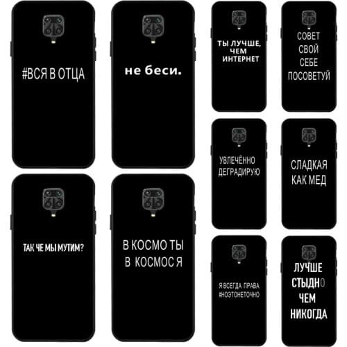 Silicone Cover For Xiaomi Poco F3 Cases Soft Funda For Xiaomi Poco X3 NFC M3 F2 Pro Redmi K40 Pocophone F1 F 3 X 3 Black Coque