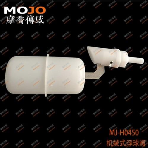 Hot sale!! MJ-H0450 electrical water level control float ball excellent cost-performance water storage tank float valve