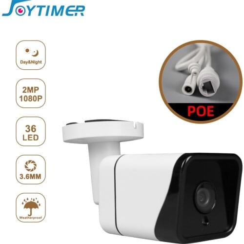 Joytimer CCTV Cameras