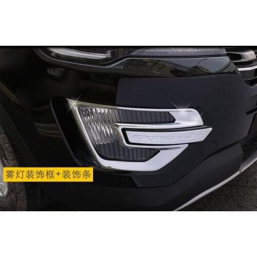 Fog Light Strips Trim Front Fog Light Cover Strip Trim 2016-2018 For Ford Explorer Daytime running light decoration sequins