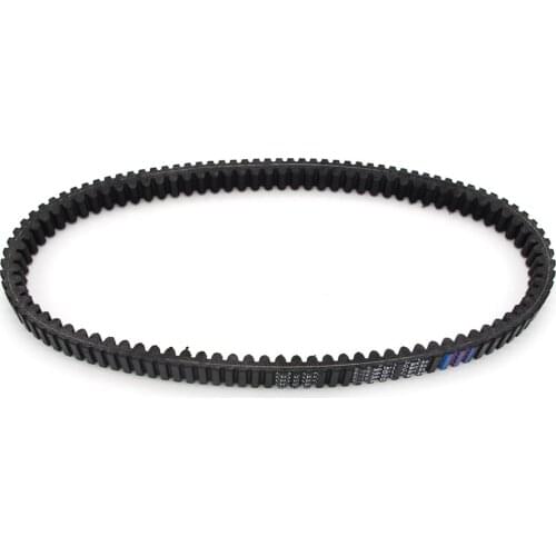 Motorcycle Parts Drive Transmission Belt For KAWASAKI J300 2014-2015