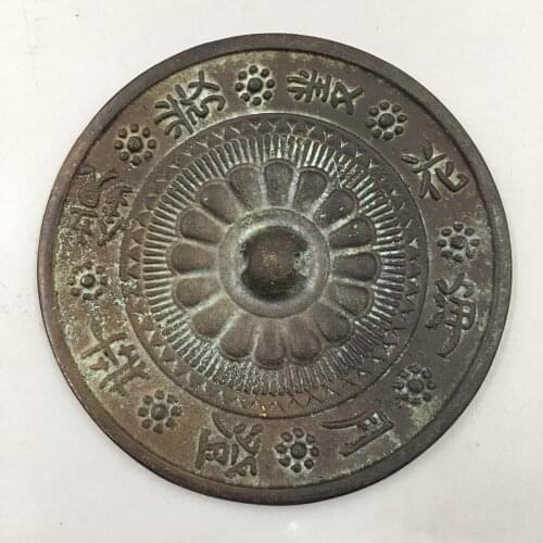 Chinese ancient Flower, moon Bronze mirror decoration mirror Home decoration metal crafts