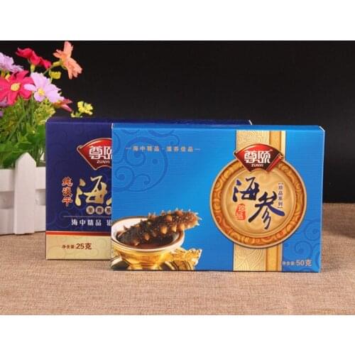 Matte fancy black recycled paper gift box divide chocolate packaging boxes with logo printing ---PX11102