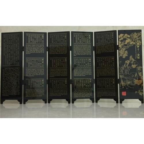 A Dream of Red Mansions Twelve Golden Hairpins Antique Lacquer Small Screen Classical Traditional Ornaments Home Decoration Wood