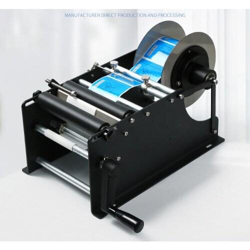 MT-38 manual round bottle labeling machine, self-adhesive trademark label labeling machine manual labeling machine